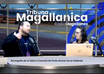 La Óptica Comunal de Punta Arenas con más de 8.500 usuarios atendidos desde el inicio de su proyecto.
