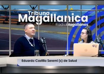 Seremi de Salud: Sobre trabajadores de salmonera afectados en natales indico que se esta a la espera del resultado de análisis, podría estar vinculado a algún embutido.
