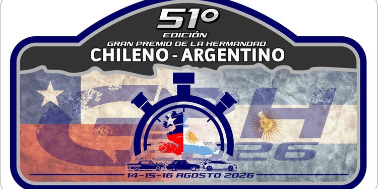Balance positivo y temas pendientes tras el Gran Premio Binacional: Organización evalúa mejoras técnicas y de costos con pares argentinos.