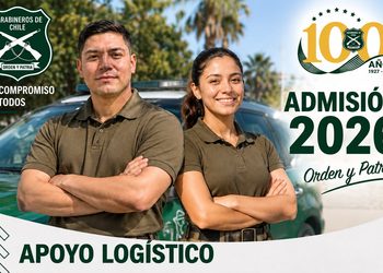 Carabineros abre concurso para incorporar personal de apoyo logístico en distintas regiones