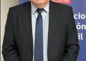 Funcionaria resulta con lesiones leves tras ser agredida por adolescente en centro de cumplimiento juvenil