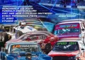 Monomarca Hyundai alista su doble fecha con 12 máquinas y destacados pilotos invitados en el José Muñiz.