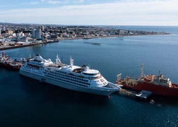 Empresa Portuaria Austral llama a licitación para la construcción del nuevo Terminal de Pasajeros del Muelle Prat.