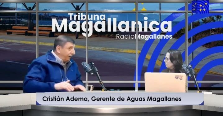 Aguas Magallanes alerta por mal uso del alcantarillado y celebra 15 años de su Fondo Concursable.