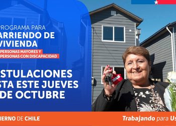 Minvu llama a postular a Subsidio de Arriendo Especial para personas mayores y con discapacidad
