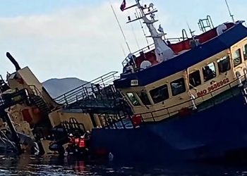 Motonave sufrió accidente tras impactar con una roca en Isla Verdugo, 14 tripulantes fueron evacuados