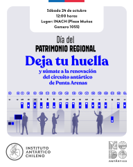 INACH invita a la comunidad a aportar nuevas huellas al circuito antártico de Punta Arenas